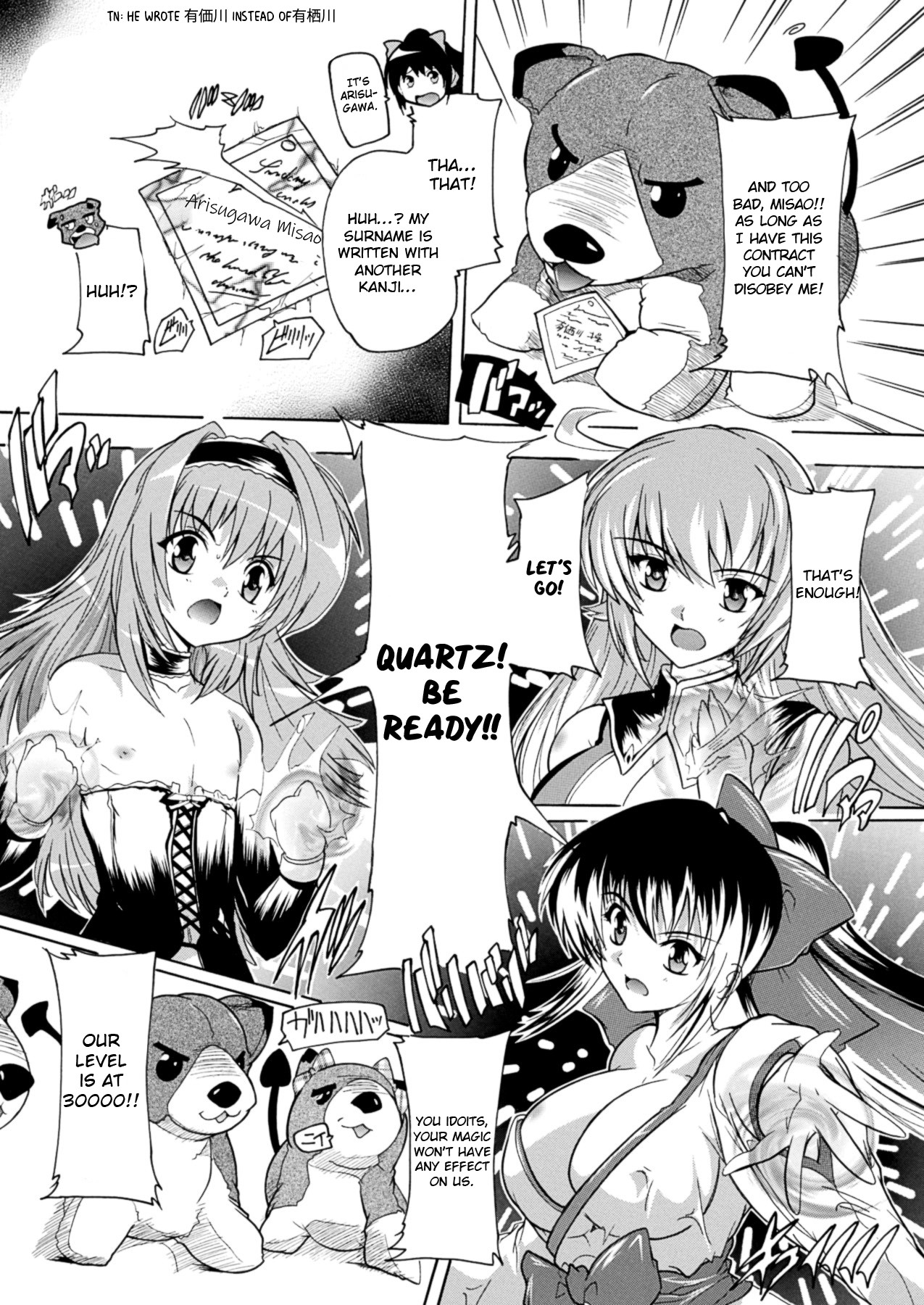 Hentai Manga Comic-Magical Girl Party Quartz Final Story-Read-19